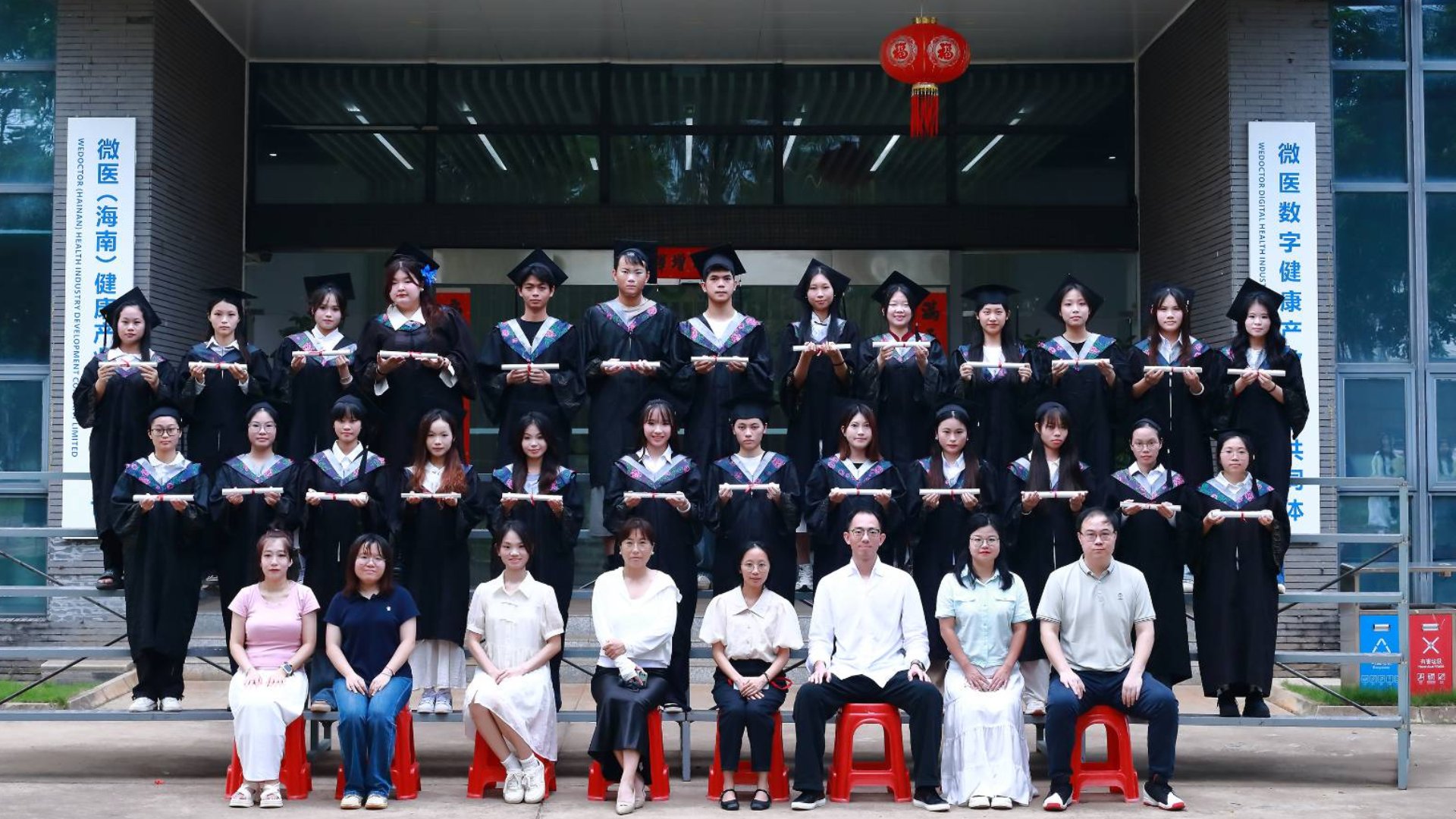 2023级社会工作专业